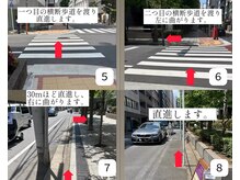 アンジー(Angie)/馬喰横山駅からのアクセス2