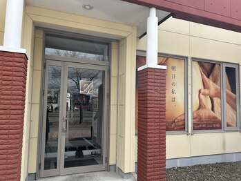 アンリール 苫小牧店(ANRIRE)/アンリール苫小牧店外観★