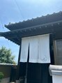 サロン シロ(salon SHiRO)/salon SHiRO