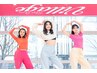 【無料】K-POPダンス体験レッスン♪ご予約は≪QRコードからWeb予約可能≫