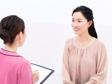 インフェイシャス 西宮阪急店/カウンセリング