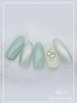 はあとねいる 菊名店/