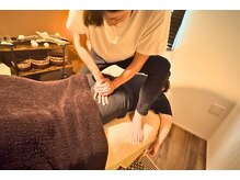 ラタン 調布 深大寺(Rattan)/腰痛・デスクワークの方オススメ