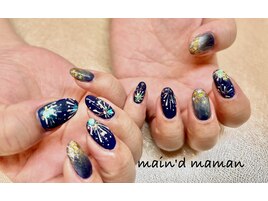 夏ネイル