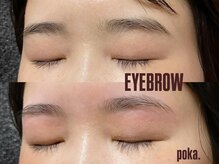 ポカ(poka.)/-クールストレート-