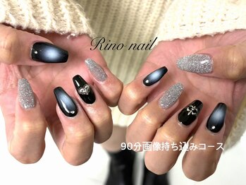 リノ ネイル(Rino nail)/ブラック　71127