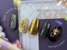 スペシャルコース