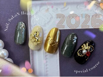 ネイルサロンヘヴン 国分店(Nail SaLoN Heaven)/スペシャルコース