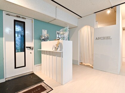eyelash salon ANCHEL【アイラッシュサロンアンシェル】の写真