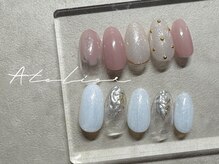 アトリエ(Atelier)/《 HAND 》定額 basic コース