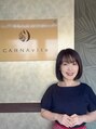 カルナヴィータ(CARNAvita)&nbsp;杉保 