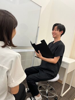 若松整体院若林区院/6.お大事に!