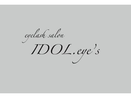アイドルアイズ(IDOL.eye’s)の写真