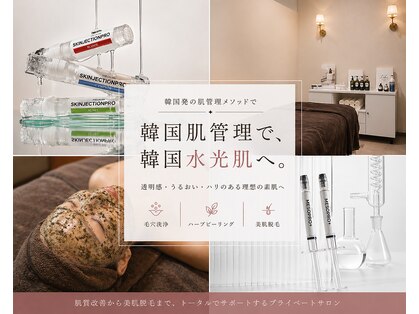 ディアー(Dear)の写真