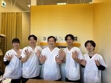 ひろがる接骨院/車同士の接触による不調