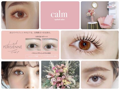 カーム(calm)の写真