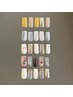 【hand gel】オフ無料！定額ミドルコース ￥6600～7700 フィルイン対応