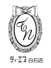 ティ－エヌ 白石店&nbsp;ティ－エヌ 白石店