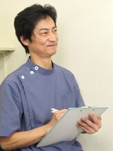 新堀接骨院 大塚 裕之