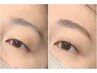 学割U24*平日限定★ラッシュリフト+眉毛&WAX&メイク¥14060を→7500