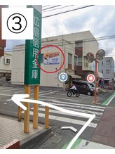 モンシェリ/左折の時この看板が目印です