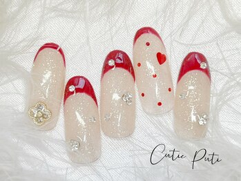 キューティプティ/初回オフ無料選べる定額