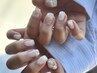 【HAND】Art 2コース