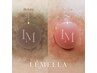 【韓国発祥Lemellaルメラ】粘膜部位施術（乳輪/肛門周り）