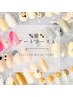 【Hand】当店おすすめ！猫アートコースA ¥7500