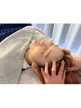 疲れを解消したい