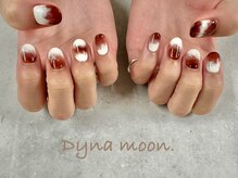 ダイナ ムーン(Dyna moon.)/カフェラテネイル