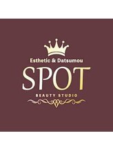 スポット 薬院駅前店(SPOT) 初村 昌和