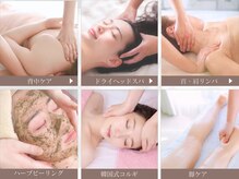 サロンドエチュール(Salon de ETULE)の雰囲気（小顔 &nbsp;肌改善 &nbsp;全身ケアまでトータルケアをプライベートサロンで）