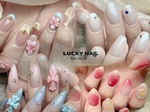ラッキーネイル(LUCKY NAIL)