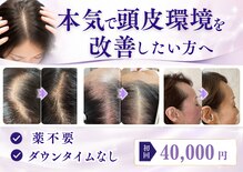 美キュート
