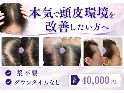 美キュートの写真