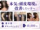 美キュートの写真