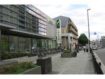 シュシュ(Chouchou)/阪急曽根駅方面からの道順［1］