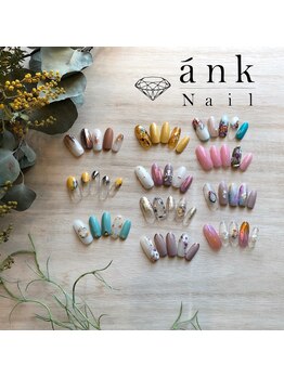 オススメデザイン