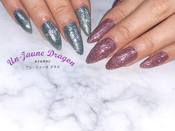 アン ジョーヌドラゴ/【ロングネイル】アシメネイル
