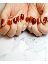 シュポルテ(chou porte)/