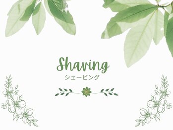 セリジェ 青山(Cerisier)/東京で唯一無二!