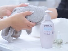 アンドメルシー(&MERCI)/お仕上げ