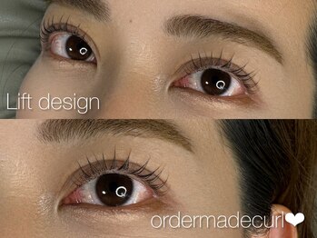 ウル(ulu)/まつげティント