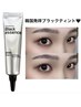 次世代まつ毛パーマor パリジェンヌ×ブラックティント