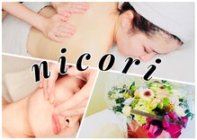 ニコリ(nicori)