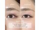 スー 梅田(suu)の写真