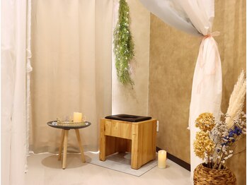 337/本気で体を変えませんか？