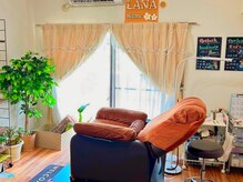 ラナ(Lana)の雰囲気（完全個室、エステとアイラッシュのお部屋でおくつろぎください☆）