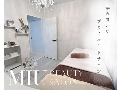 ミウ(MIU)の写真